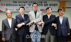 녹색관광 동참해요