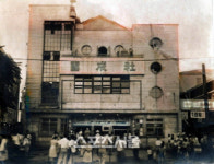 한국 영화사의 상징적인 극장 단성사의 운명은?