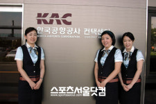 한국공항공사, 14개 공항 통합 컨택센터 운영