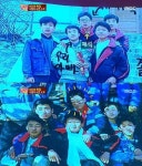 국민 MC 유재석, 노안 굴욕?…중학교 시절 사진 공개