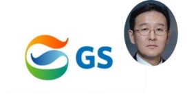 미성년 주식부자 넘버 1· 2· 3 GS家 장악