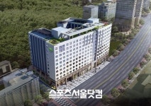 강남 2차 푸르지오 시티  최고 207대 1…전타입 마감