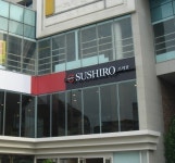 스시로, 종로·신사에 이어 3호 발산점 오픈