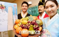 [SS포토]63빌딩과 함께하는 풍성한 한가위