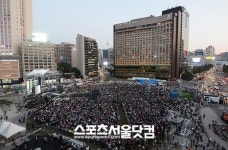 [SS포토]싸이 콘서트 보러 왔어요~ 시청광장 북적북적