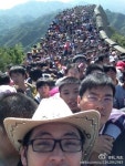 인산인해 실감나는 중국 명절의 만리장성