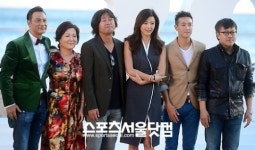 [SS포토]해운대에 선 도둑들