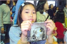 쥬얼리 세미의 초등학교 시절 모습은?