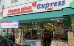 홈플러스 익스프레스, 주부사원 초과근무 ‘울고있다?’