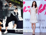 싸이 윤아 불륜관계? 악성 루머 황당해