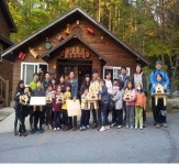 청태산 1박2일 가족 힐링캠프를 마치며…