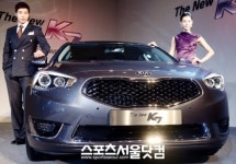 [SS포토]새롭게 태어난 '더 뉴 K7'