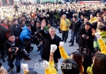 [SS현장] 부산의 변심 박근혜보다 문재인