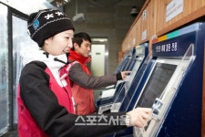 [명작 리조트 탐방]마음마저 가까운 이웃, 곤지암 리조트