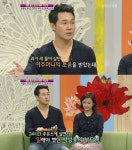 박성웅 생활고 고백 온 집에 빨간 딱지 붙어…