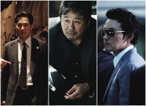 최민식-황정민-이정재 신세계, 2월 21일 개봉