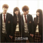 보이프렌드 동현과 대세 아역 김소현 어떤 사이?