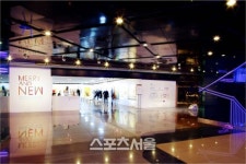 메가박스 코엑스점 영화관 옆 미술관 이벤트 마련
