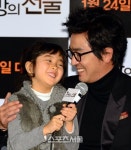 [SS포토]'7번방의 선물' 류승룡-갈소원,'실제 부녀지간 같아'