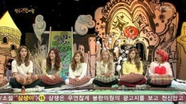 소녀시대, 배우들 예능감을 눌렀다