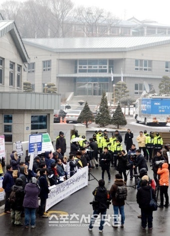 [SS포토]'비리 정치인 사면 반대'