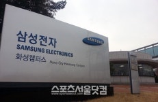 [SS현장] 불산 누출 삼성공장 입구 봉쇄 아수라장