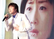 [SS포토]류, 일본팬 감동시킨 겨울연가의 선율