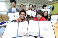 [SS포토]지구촌 학교의 다문화 학생들, 졸업이다