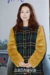 [SS포토]정유미, 빛이 나는 피부