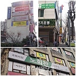 [SS현장] 안철수 떴다 노원병 주민들의 속내는?