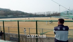 [SS포토] 5월에는 진해공설야구장에서 야구 열리나?