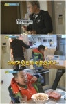 아빠 어디가 윤후, 먹방 공개 한 입 먹어볼래?에 폭풍 식욕