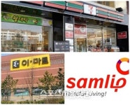 사면초가 유통업계, 대형마트 이어 편의점도 칼바람