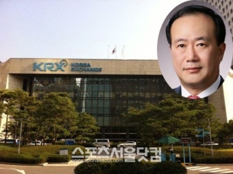 ‘불확실’ 김봉수 이사장 거취 ,한국거래소 임원 인사 ‘구멍’