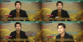 [SS다시보기] 정글의 법칙, 상처가 훈장입니까?