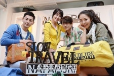 [SS포토]나파피리와 함께 슬로 트래블 어때요?