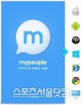 세계 휩쓴 라인, PC 확장 카톡…마이피플 승부 없나?