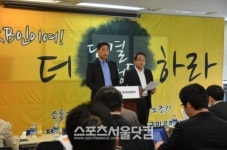 국민銀 노조, “어윤대 KB금융 회장 즉각 사퇴하라”