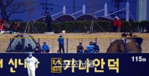 [SS포토]공원같은 포항야구장