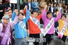 [SS포토]노원병 후보, 모두의 승리를 위하여~