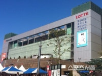 [현장르포] 여성복 매장 매니저 투신 자살 롯데백화점 청량리점 가보니...