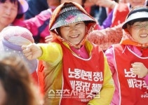 [SS포토]노동자의 미소