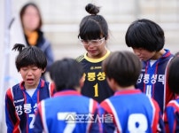 [SS포토]눈물 흘리는 성덕초,너무 아쉬워요
