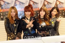 걸그룹 글램, 일본에서 K팝 기대주로 인정