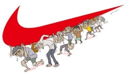 나이키, 노동착취로 또 시끌…임금인상 요구에 경찰은 곤봉세례