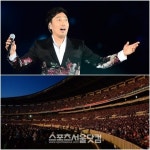 [SS포토]이문세 콘서트, 5만팬 운집...나 아직 죽지 않았어!