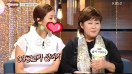 솔비 고등학교 때아닌 화제…솔비 母 갈 데 없어 공고 갔다