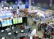 2013 서울 오토서비스, 사전 등록 관람객 무료입장