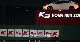 [SS포토]KKK행진하는 소사,이러다 K9
