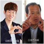 박지성 원래 이름 동사무소 직원 실수로 바뀌었다 폭소